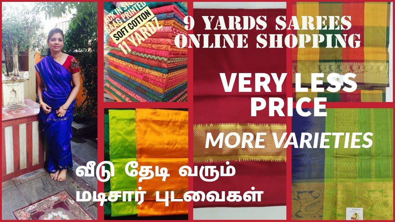 9 YARDS SAREES | 9 YARDZ SAREE | 9 YARDS SAREES ONLINE SHOPPING| MADISAR |IYER IYANGAR MADISAR SAREE