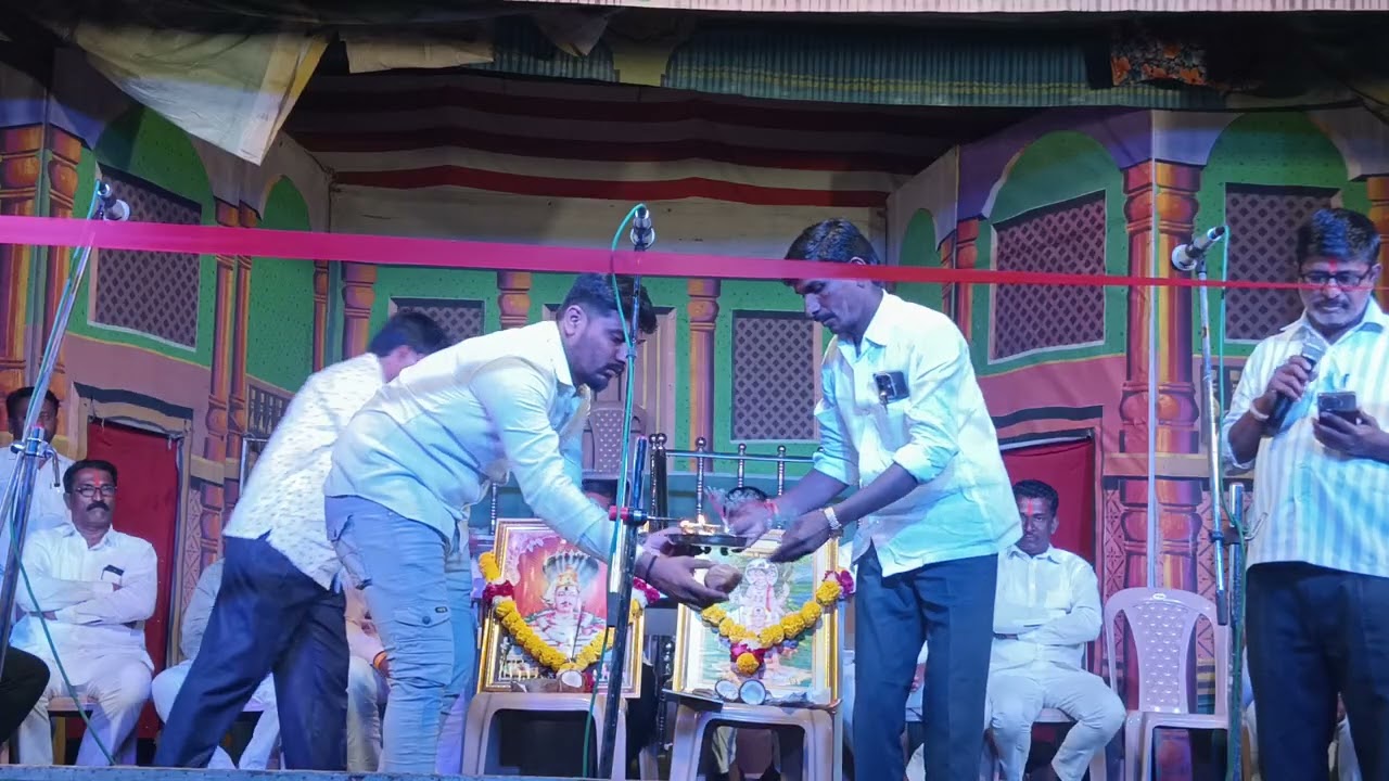 ಶ್ರೀ ಸಿದ್ದರಾಮೇಶ್ವರ ನಾಟ್ಯ ಸಂಘ ತೋಳಣರ  ಸಂಗೀತ ಪೂಜೆ  ನಾಟಕ ಕಾರ್ಯಕ್ರಮ 14-1-2026 