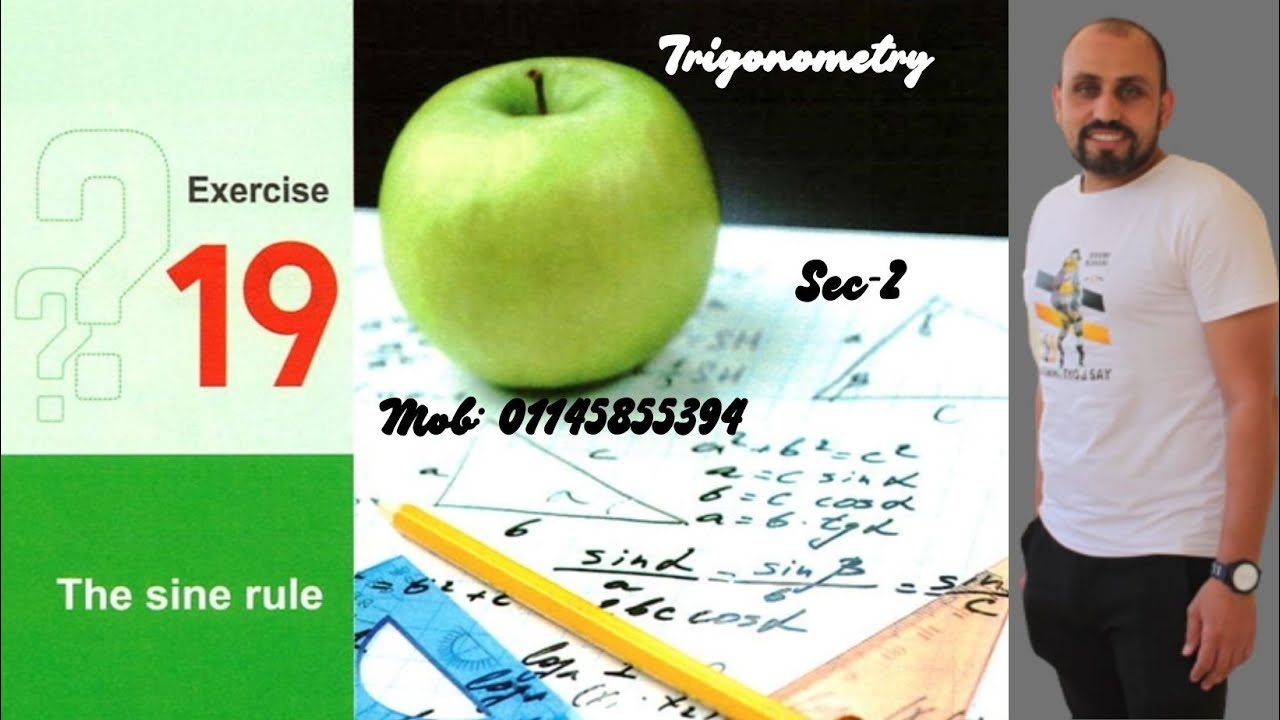 Solving المعاصر sine rule lesson (1)secondary two trigonometry