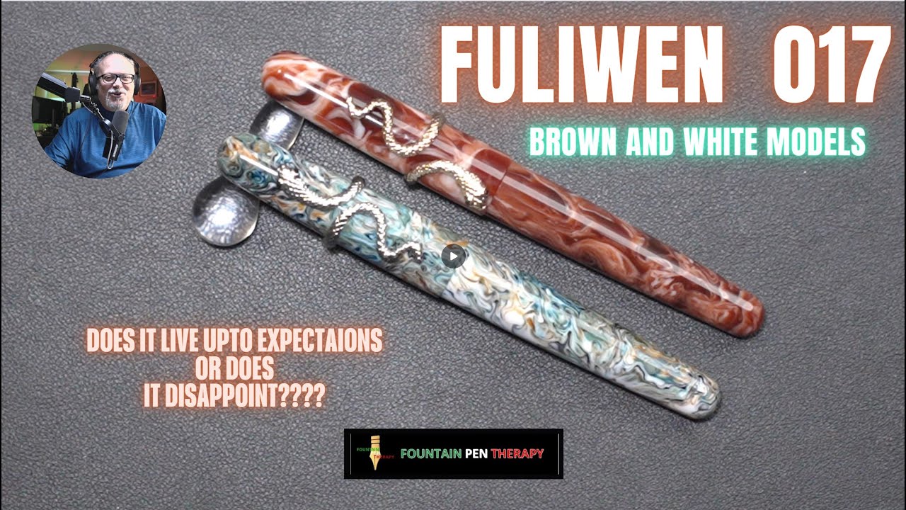 Fuliwen 017 (Brown & White models)