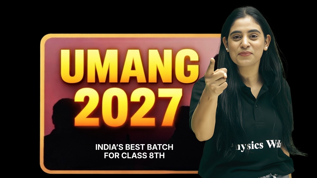 Best Batch for Class 8 - Umang 2027 ! Must watch for all Class 8 students
