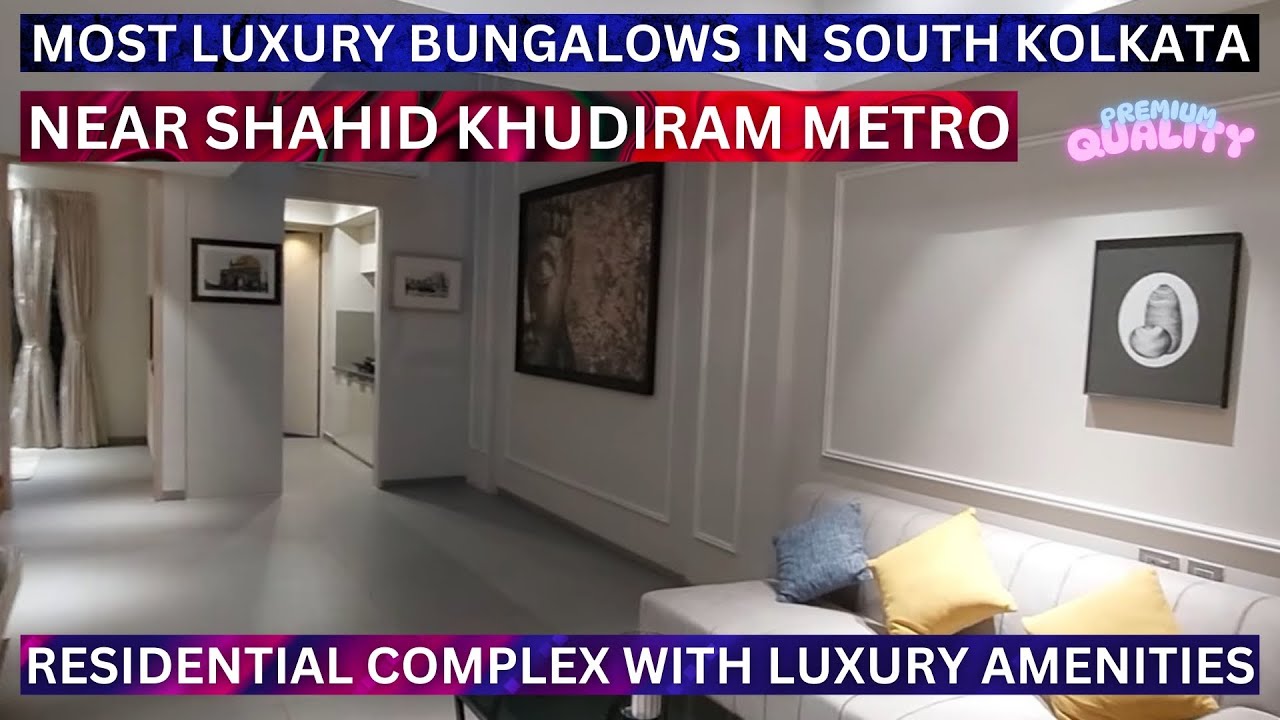 Самые роскошные 3- и 4-комнатные бунгало в Южной Калькутте, рядом со станцией метро Shahid Khudir...