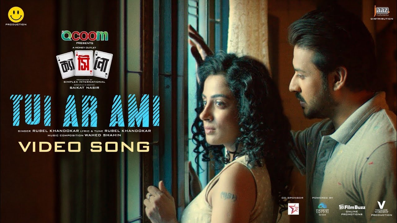 তুই আর আমি (TUI R AMI) || CASINO || NIRAB || RUBEL KHANDOKAR || EID MOVIE SONG