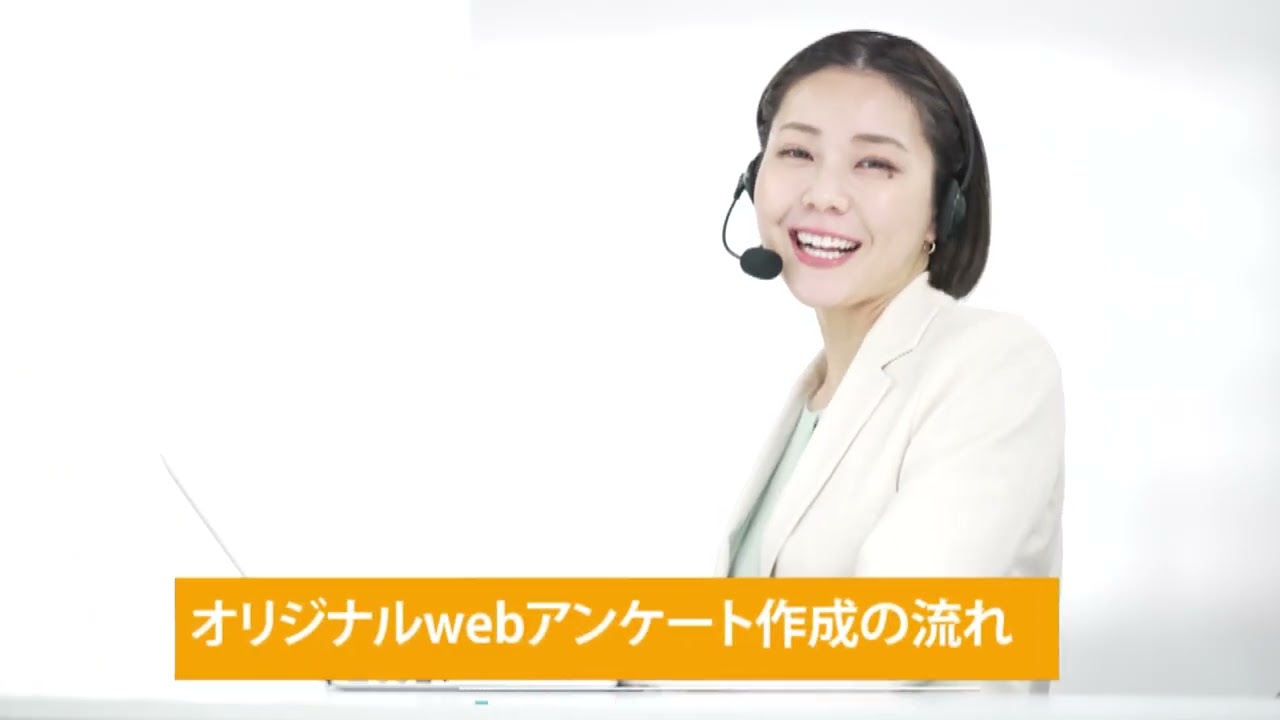 【REPS】 レップス 　PV　Full Ver.