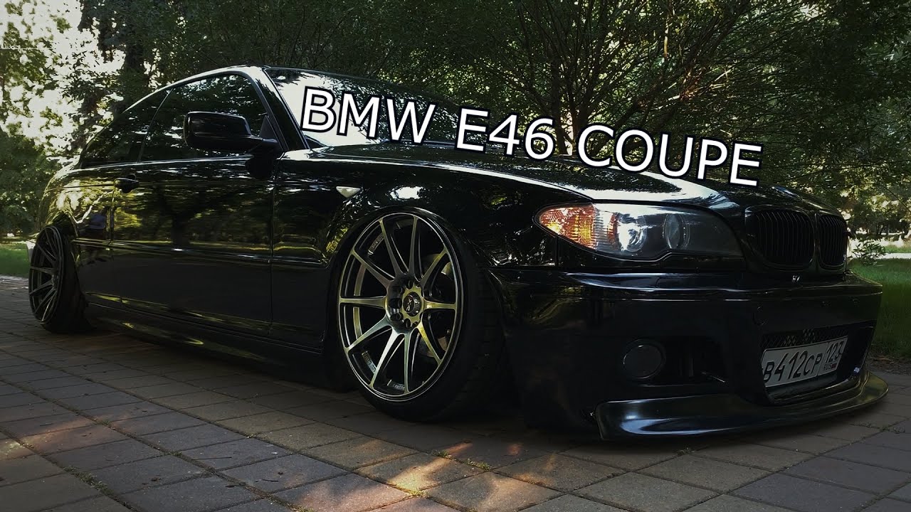 ТЮНИНГ BMW E46 | СКОЛЬКО СТОИТ ТЮНИНГ