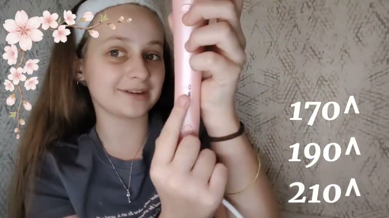 Подарок на 8 марта // что вам подарили на 8 марта? Артикул на плойку : 613460909