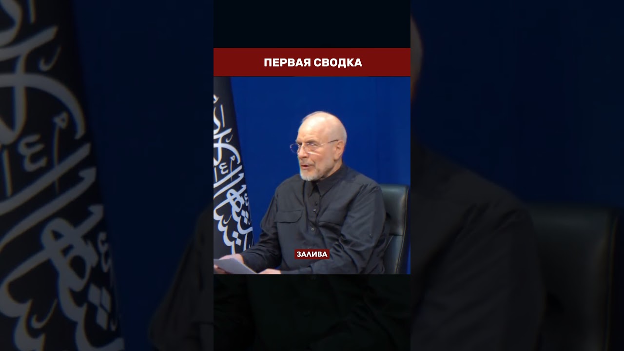 ⚔️ &laquo;РУБИО САБОТИРУЕТ МЕМОРАНДУМ&raquo; &mdash; раскол Вэнс против Рубио внутри США