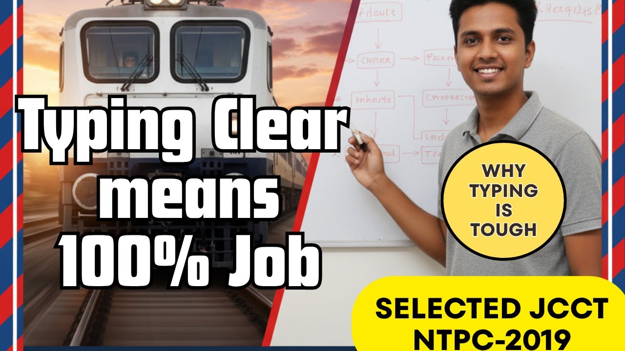 RRB NTPC Typing Test Rule!! How is typing done in NTPC!! How can I clear in my first attempt.