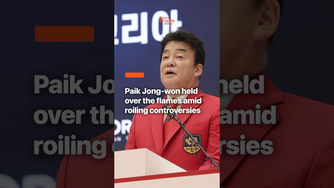 Paik Jong-won held over the flames amid roiling controversies #shorts #PaikJongwon