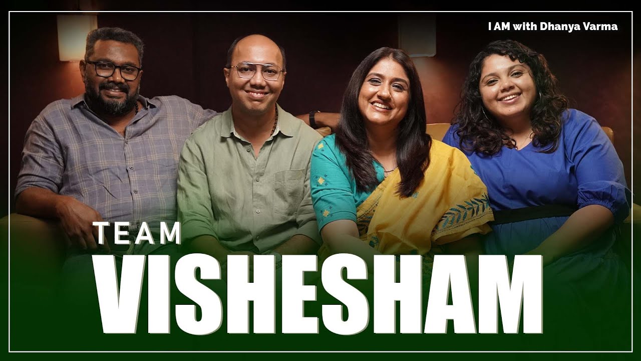 കുഞ്ഞുങ്ങൾ വേണോ എന്നൊരു ചോദ്യമില്ല! VISHESHAM movie- Chinnu Chandni, Anand Madhusoodanan, Sooraj Tom