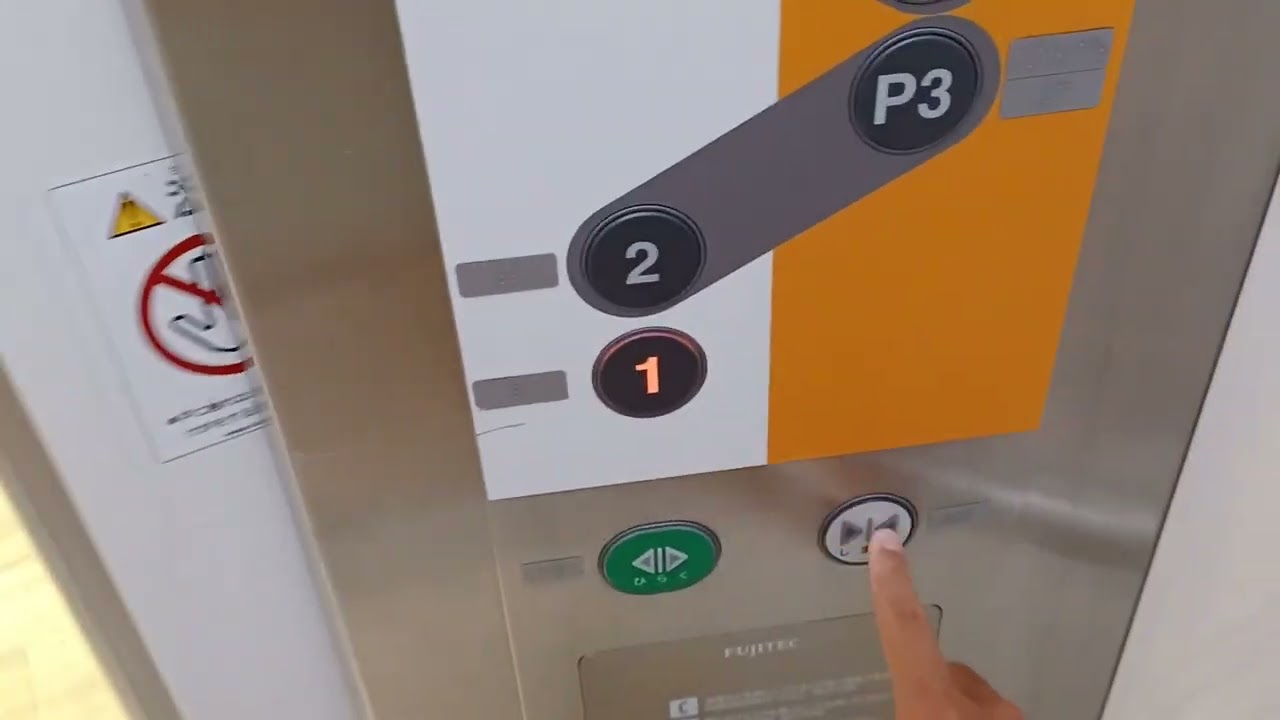★階間が短い★　ららぽーと湘南平塚　駐車場店舗連絡エレベータ
