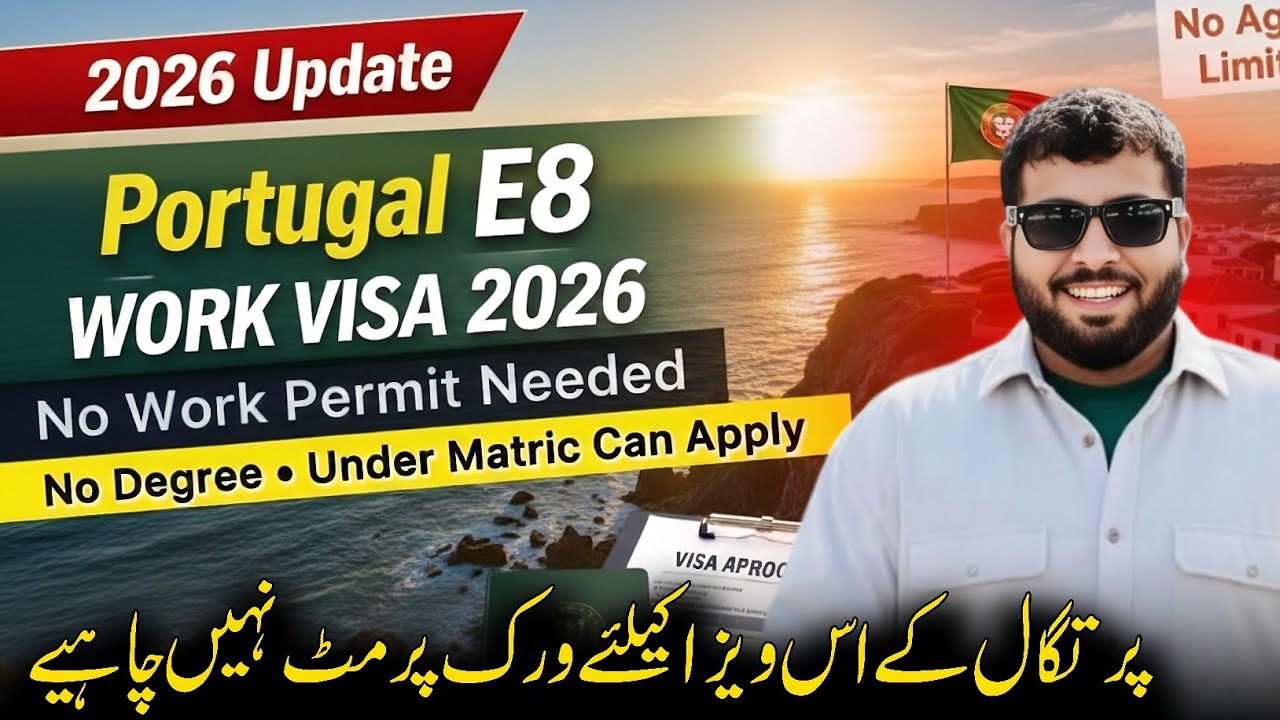 Portugal E8 Work Visa Without Work Permit || Farming Jobs in Portugal | Seasonal Work Visa Portugal