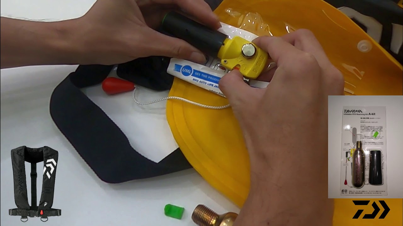 Daiwa Lifejacket Gas Installation
