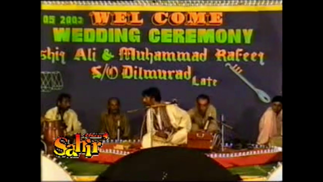 Tai Intezara Roch O Shap (( Ustad Noor Khan Bezanjo ))