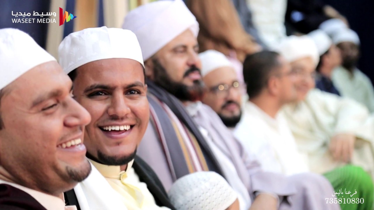 برومو زفاف ابن تريم زين بن علي الجنيد 