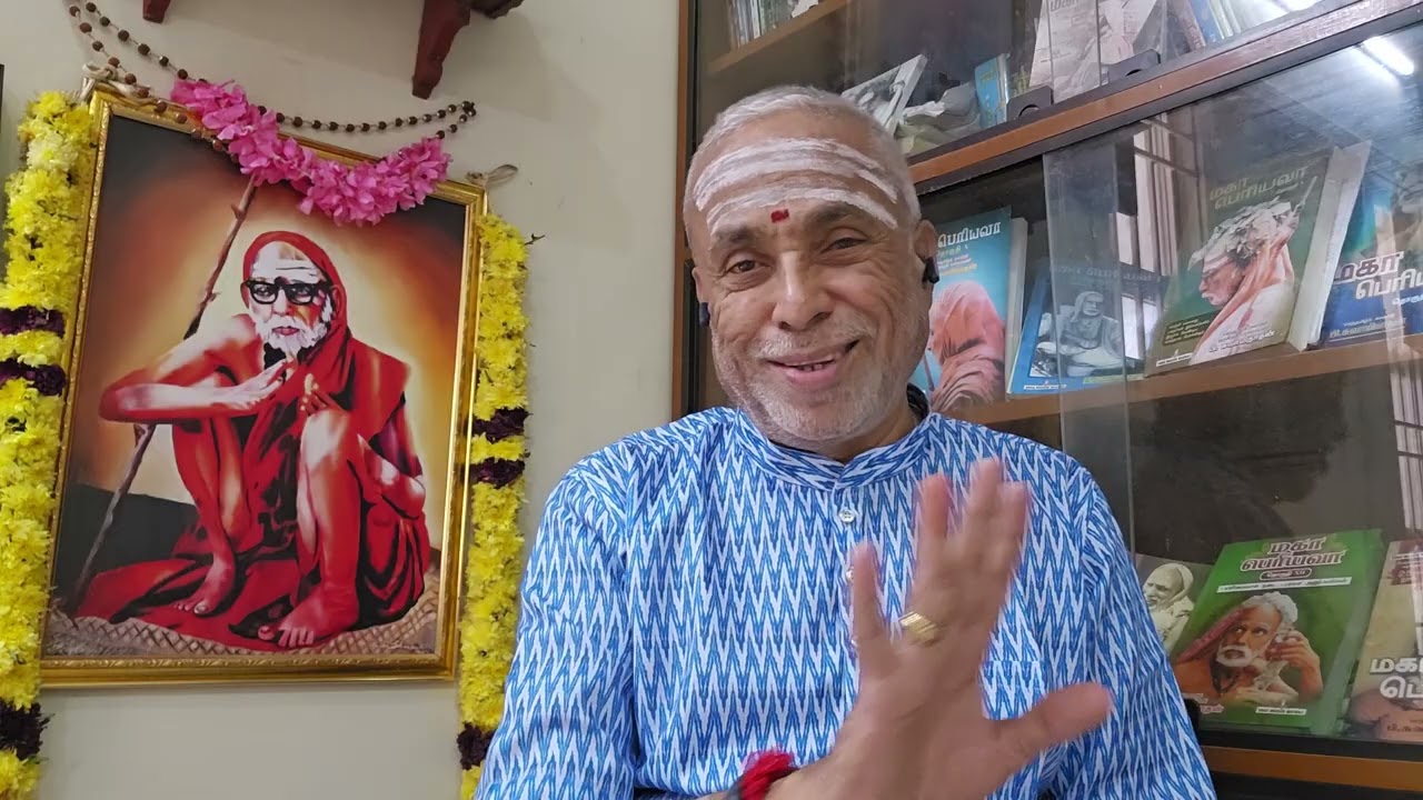 upanyasam by Swaminathan mama chennai on the auspicious day of anusham  dated 20.11.2025