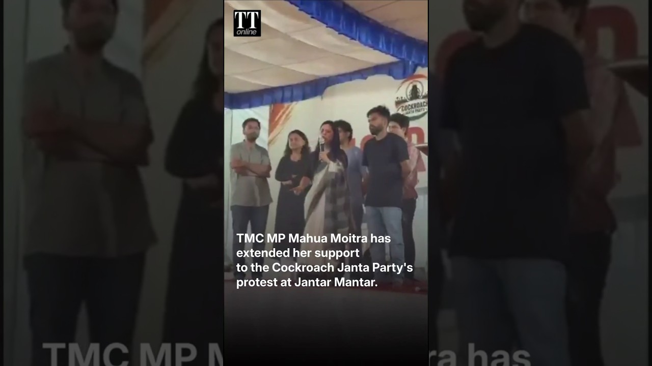 TMC MP Mahua Moitra Joins Cockroach Janta Party Protest in Delhi  #cjp #cockroachjantaparty