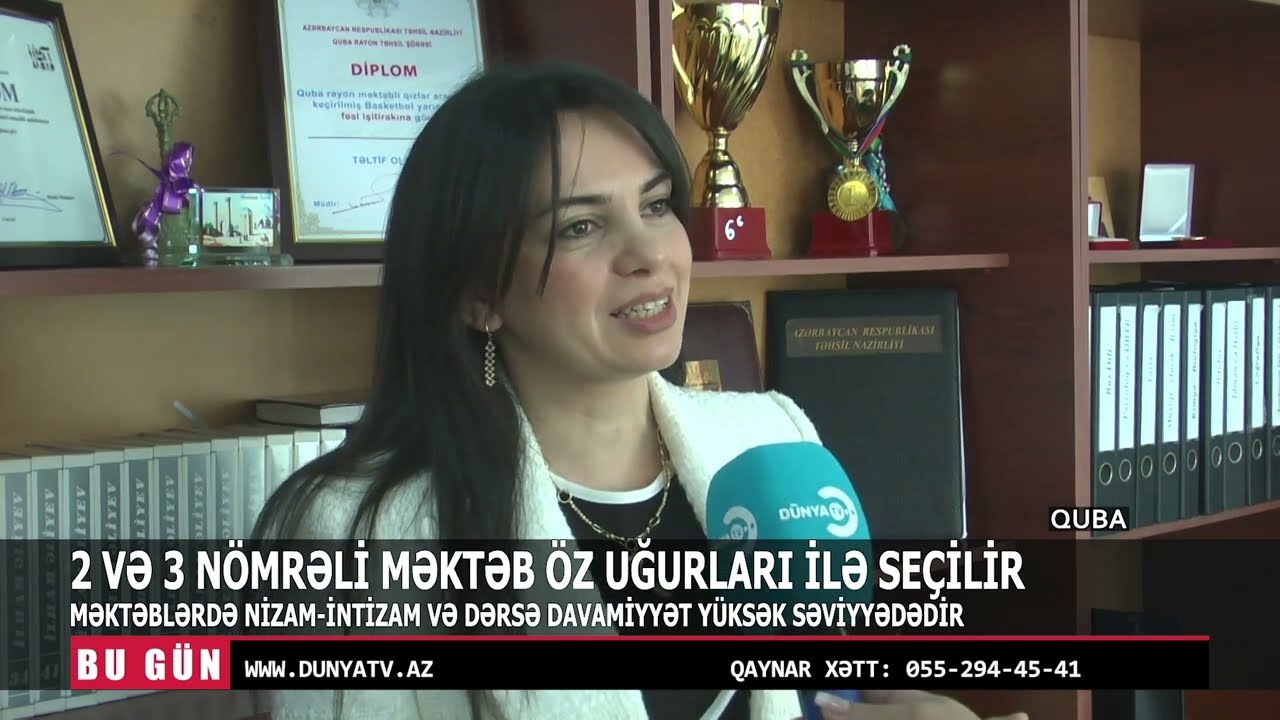 QUBADA 2 VƏ 3 NÖMRƏLİ MƏKTƏB ÖZ UĞURLARI SEÇİLİR