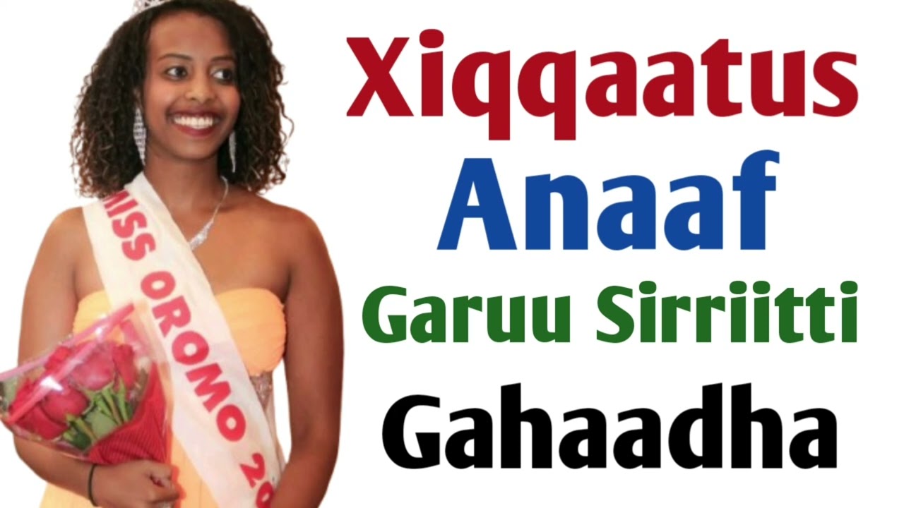 Xiqqaatus Anaaf Garuu Sirriitti Gahaadha