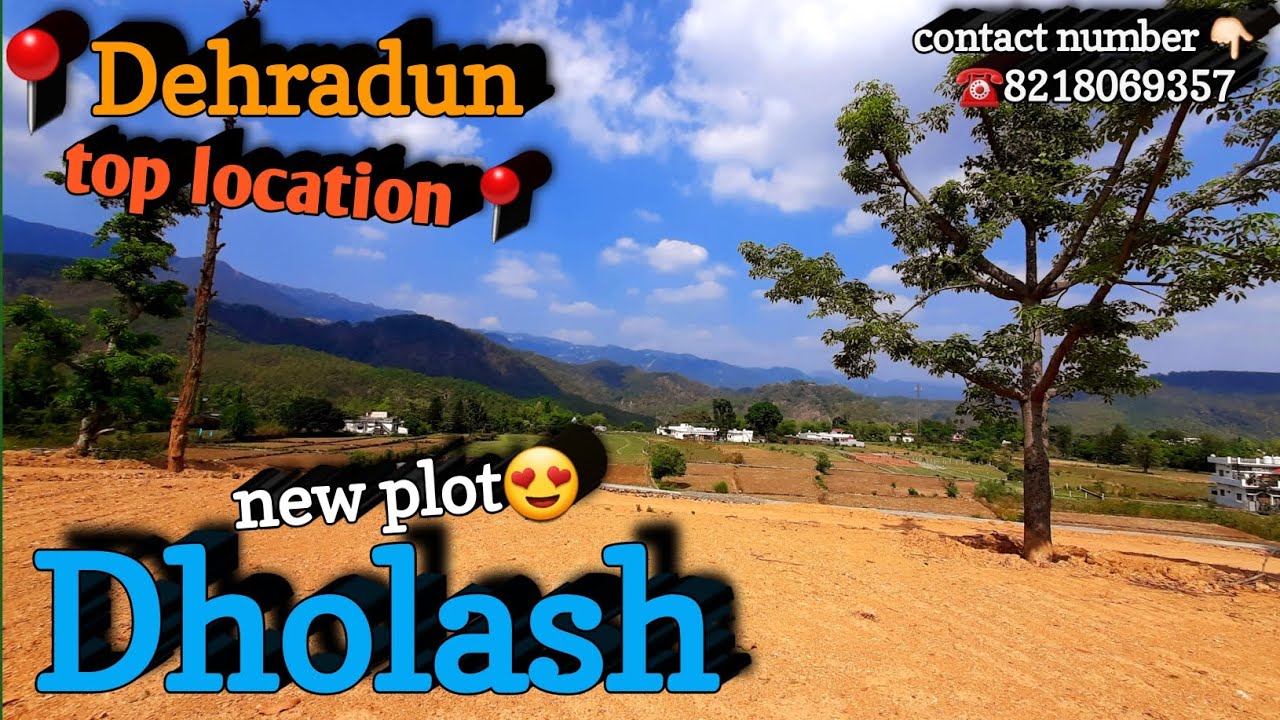 धौलाश देहरादून मे नई प्लॉटिंग साथ मे मसूरी दृश्य😍#property #trending #realestate #land #plotforsale