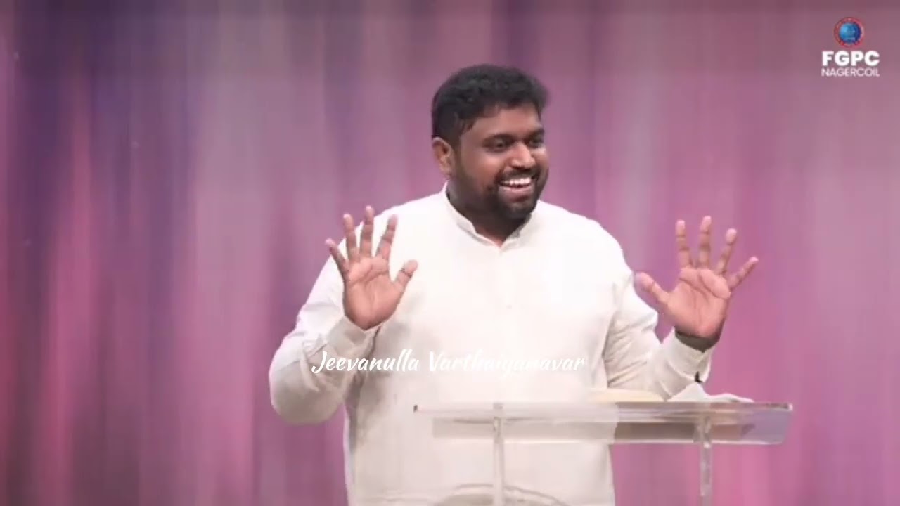 இதோ சீக்கிரத்தில் செய்ய போகிறார் உனக்காக l Ps. Davidsam Joyson Message l FGPC Nagercoil