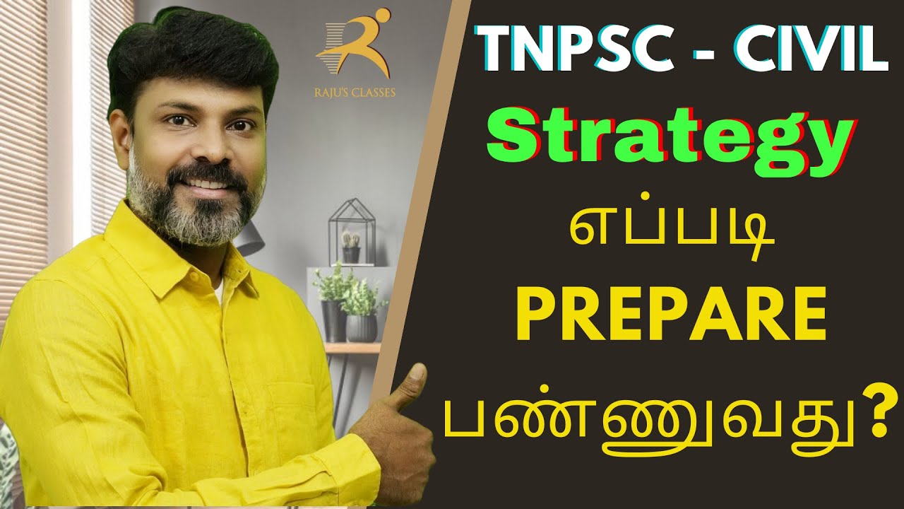 TNPSC AE CIVIL -  எப்படி Prepare பண்ணுவது ? 10 நிமிடங்களில் A SIMPLE AUTHENTIC STRATEGY WITH TOPICS