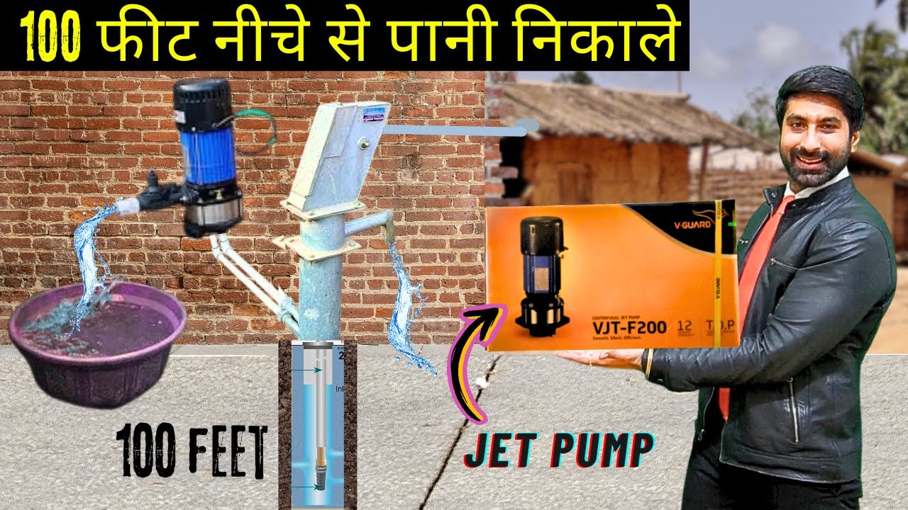 Best water pump 1 HP for borewell | Top 5 water pump motor in India 2025 | Crompton, Havells, CRI,