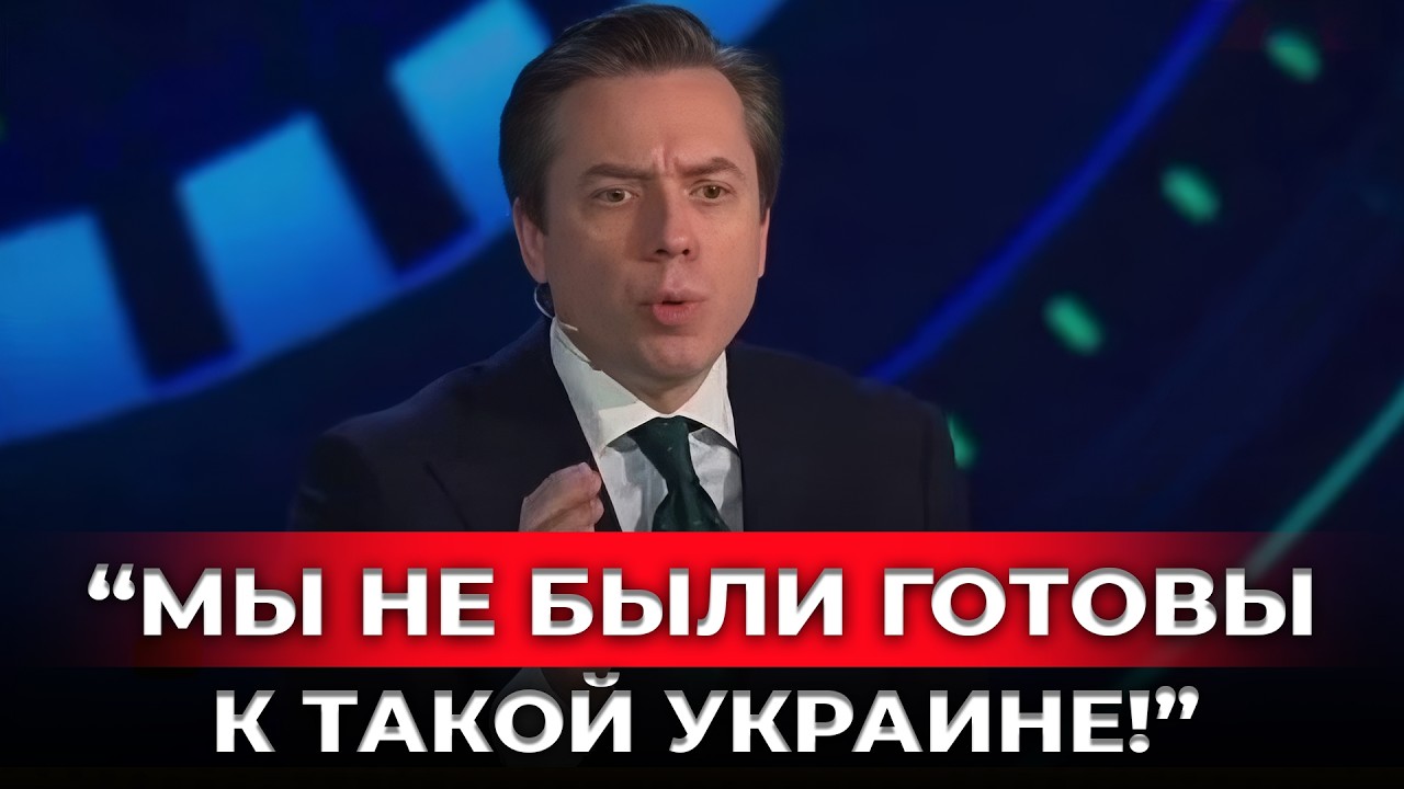 Мы горим и ничего не видим: Palantir лишил РФ преимущества!