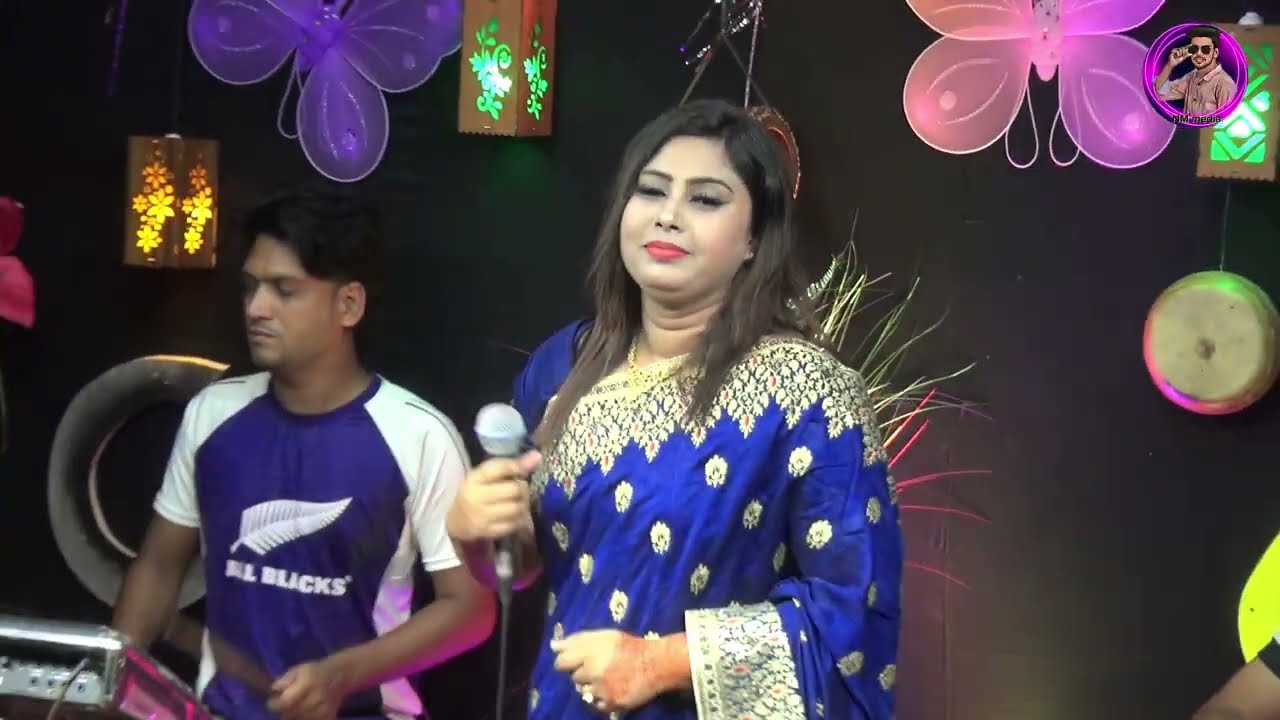 আনো ছুড়ি বুকে মারি সাগরিকা সরকার ভাইরাল ।। baul gan 