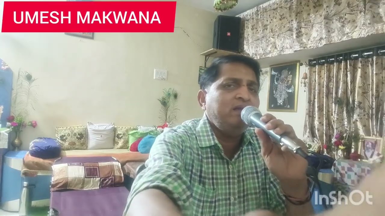 TUJHKO NA DEKHUN TO JI GHABRATA HAI 