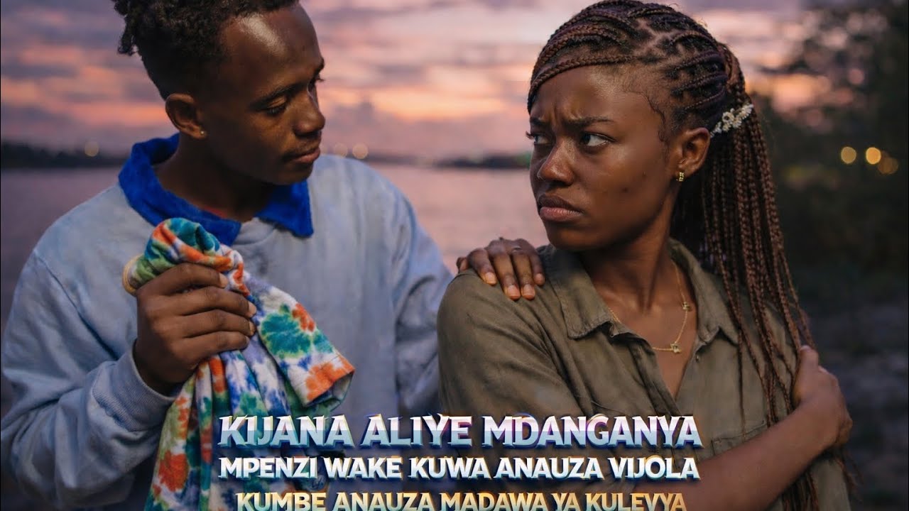 KIJANA ALIYE MDANGANYA MPENZI WAKE KUWA NAUZA VIJOLA KUMBE ANAUZA MADAWA YA KULEVYA 😭😭#Siri kubwatv 