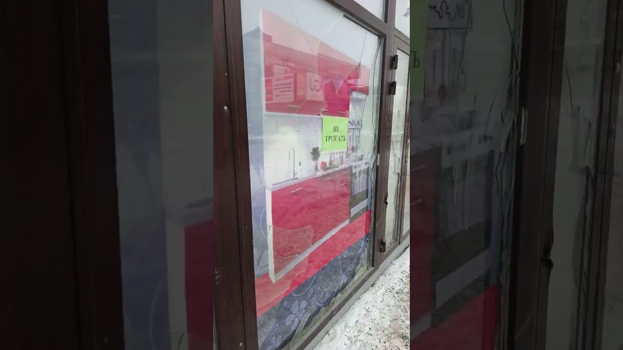 Весной пока не пахнет