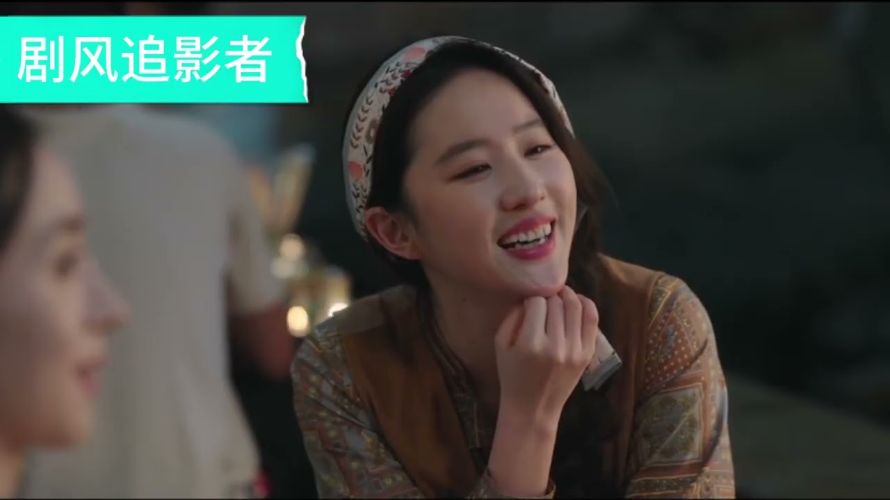 刘亦菲&李现揭开“父母抛弃”童年伤疤：全村都知道我光屁股跑，只有她懂我的痛#李现刘亦菲互相治愈伤疤 #留守儿童之痛 #去有风的地方高泪点 #许红豆谈姥姥去世 #谢之遥回忆阿爷