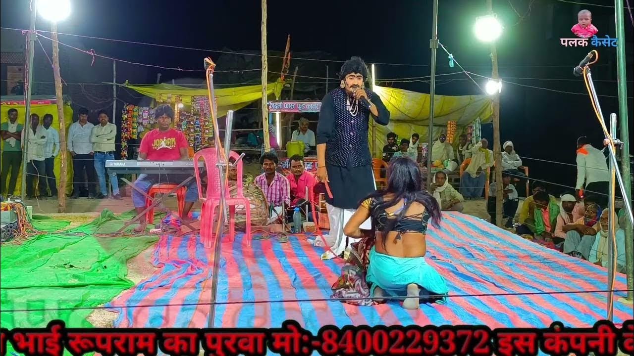 kailash Master Ki nautanki {भाग:-9}  Khun  ka badla  khun  उर्फ  डाकू  उधम  सिंह