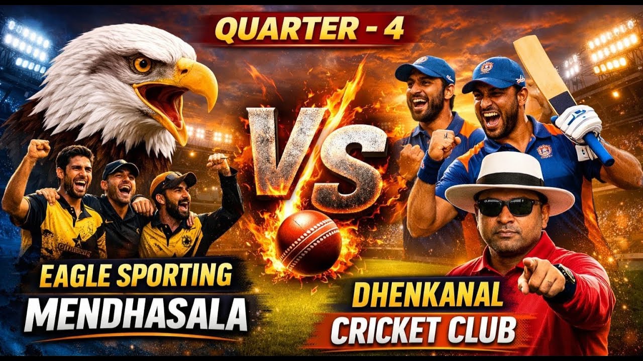Live 🛑: 🏆 (QUARTER-4): 33th SARALA CUP ASTARANGA, PURI: #umpirebabul #cricket