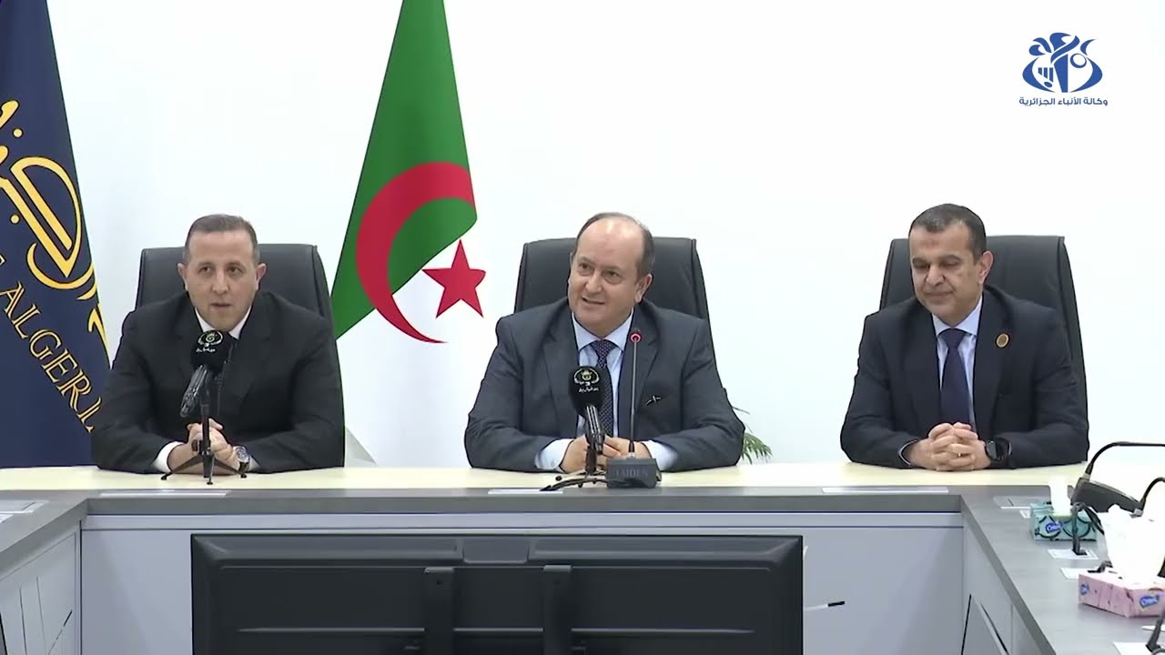 الوزير الأول يشرف على تنصيب محمد لمين لبو محافظا لبنك الجزائر