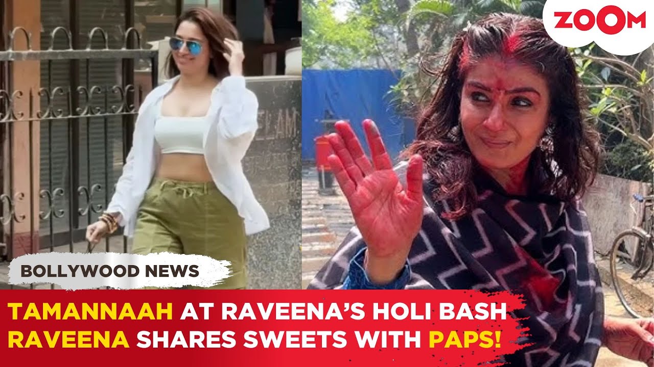 Tamannaah Bhatia JOINS Raveena's Holi bash! | Raveena Tandon Distributes sweets to paps