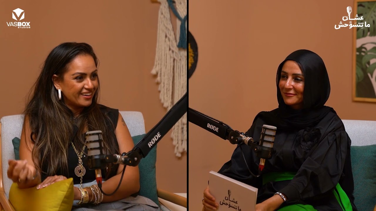 ليه العطاء بلا حدود؟