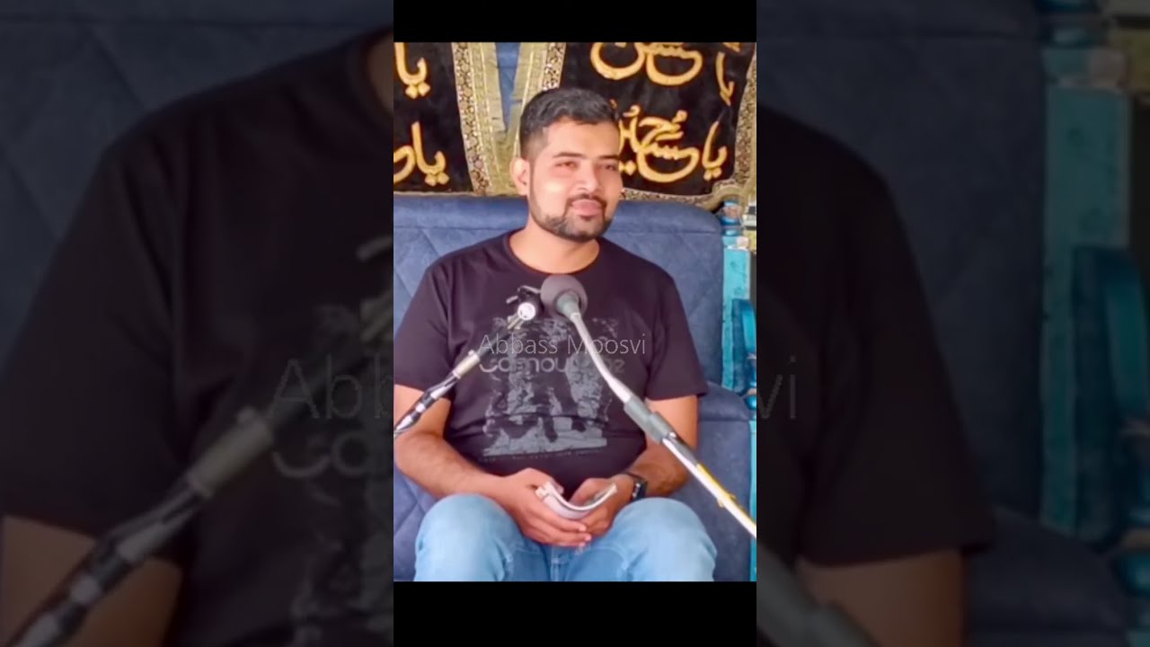 🔴 Majlis e Aza #abbassmoosvi #nohahazratabbas #islamicscholar #imamjafarsadiq