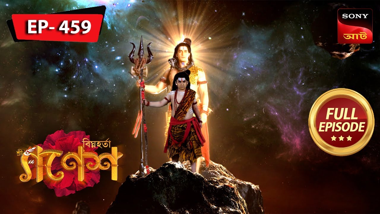 A furious Ravan | Bighnaharta Shree Ganesh - বিঘ্নহর্তা শ্রী গণেশ | FE 459 | 13 Feb 2024