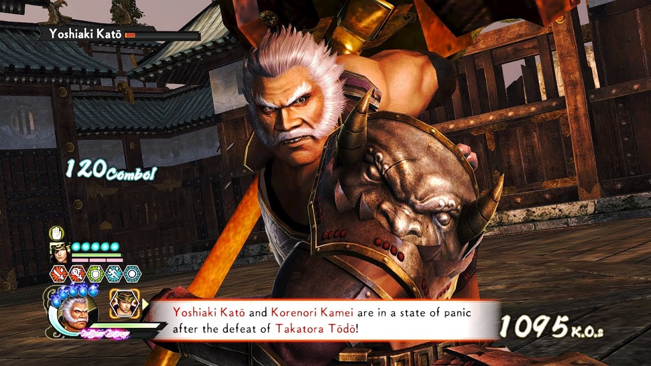SW4-II, Rare Weapon (Yoshihiro Shimazu)