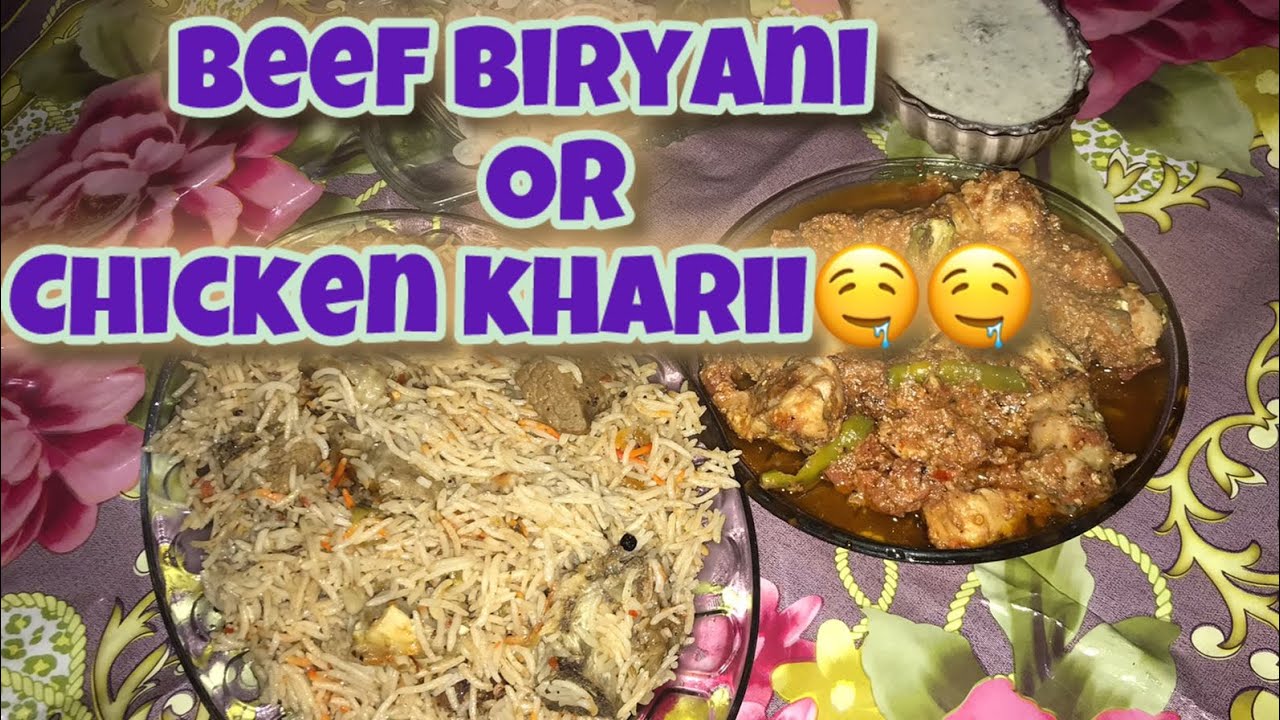  Ramadan ki 9 aftiyarii aj hum na banaii beef biryanii or chicken kharii or kharii bahi le gie🥺🙂