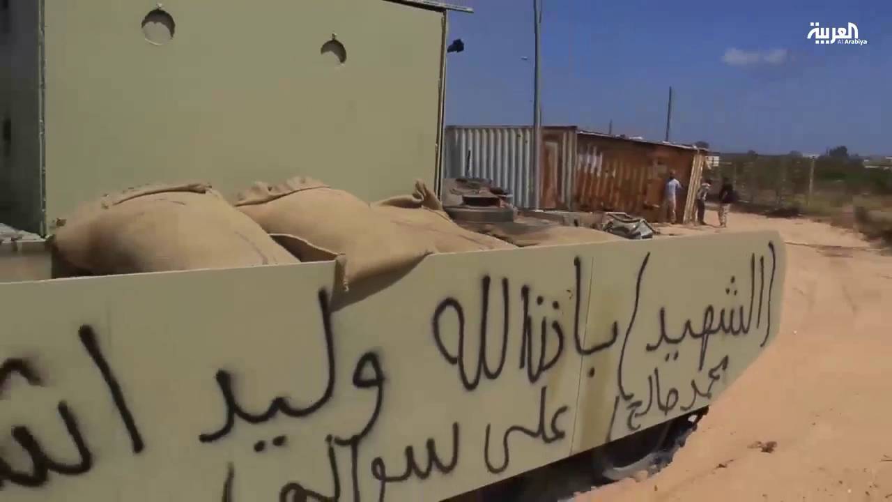 حكومة الوفاق تلاحق فلول داعش في سرت