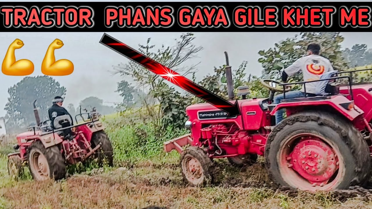 🤯💥अपने Bahadur Ghoda पे सब से बड़ी ट्रॉली लगा दी || अब होगा System hang 