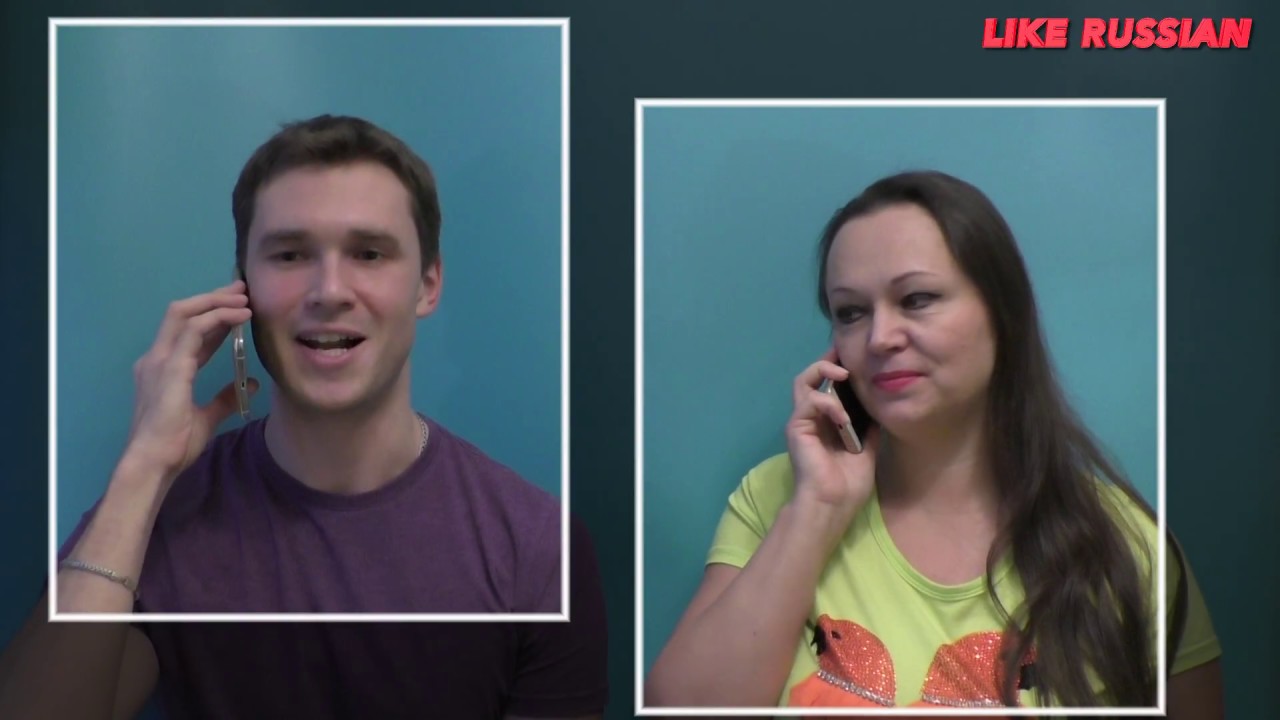 RUSSIAN PHONE CONVERSATION 1. Let's go to the cinema. Learn Russian and Like Russian