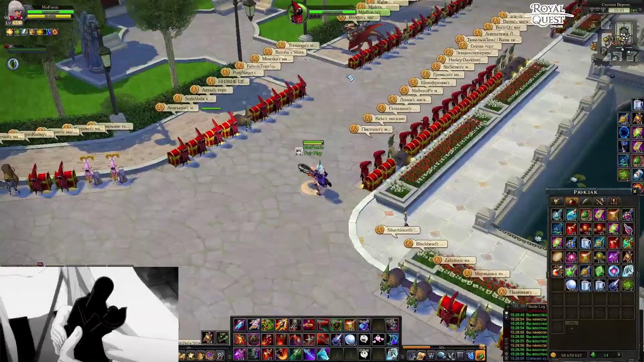 Royal Quest Новогодний стрим!!! + РОЗЫГРЫШ #FREENEFOR