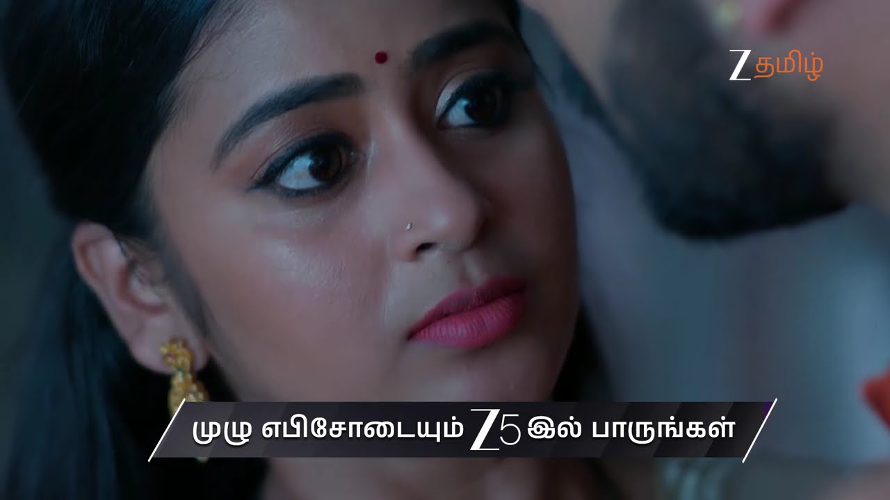 Aval Varuvala | Ep - 236 | Preview | Mar 17 2026 | Zee Tamil