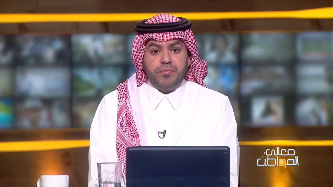 تفاصيل الهوية الوطنية السعودية الجديدة التي تم تدشينها مؤخراً