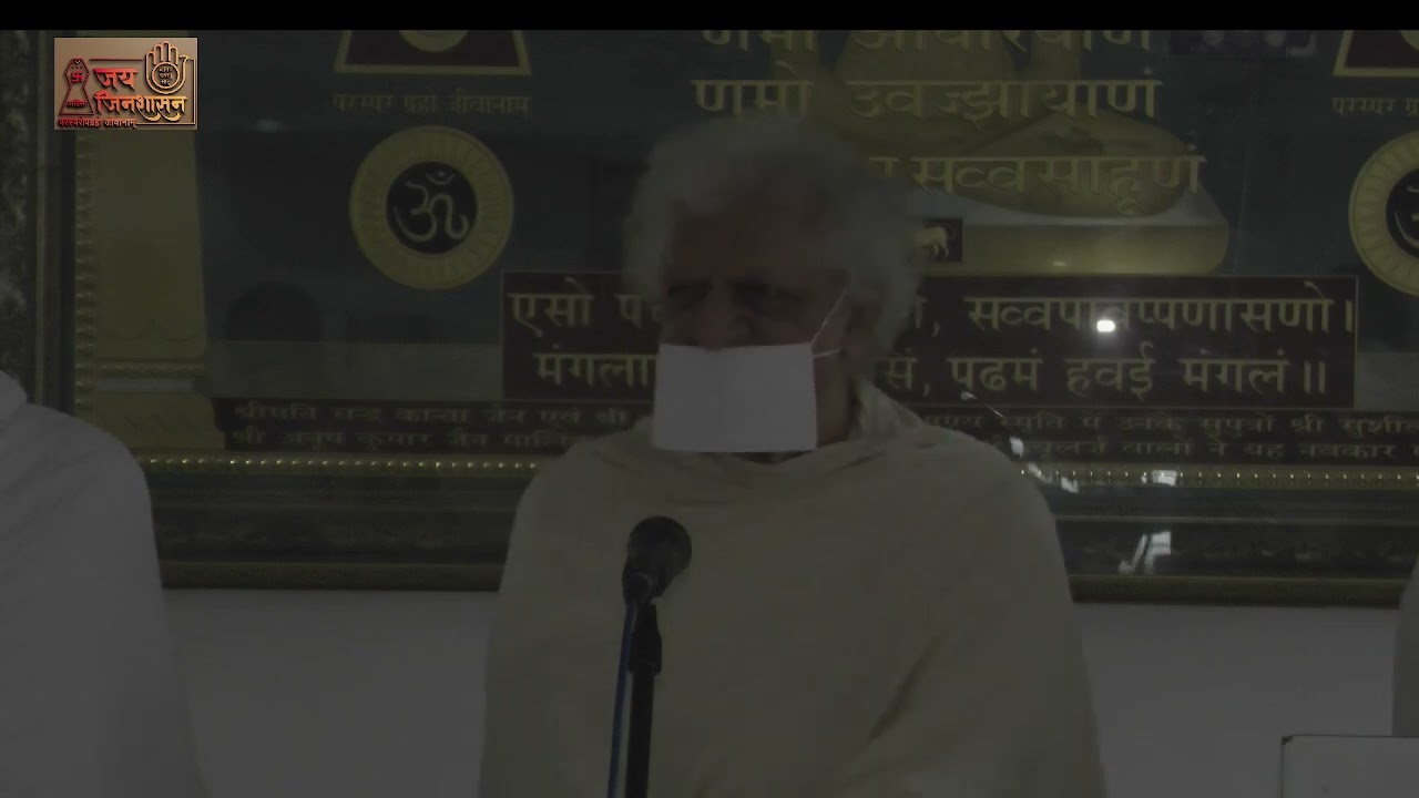 उपाध्याय गुरुदेव श्री जितेन्द्र मुनि जी महाराज 