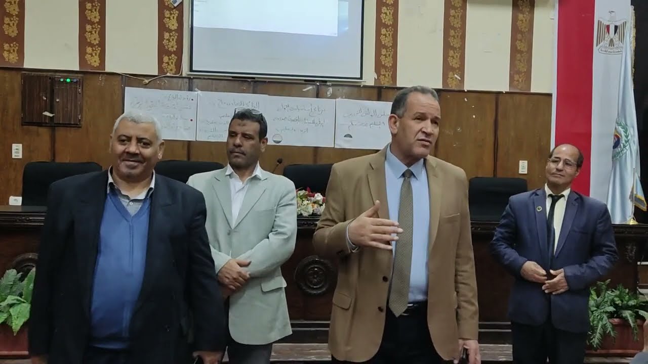 أ / محمد ابراهيم دسوقي ـ وكيل مديرية مديرية التربية والتعليم ـ منحة اساسيات التحول الرقمي